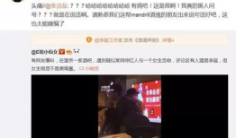 读心吃瓜娱乐圈系统,读心吃瓜，解码明星内心世界
